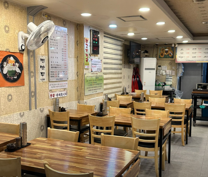 고향가마솥곰탕 2