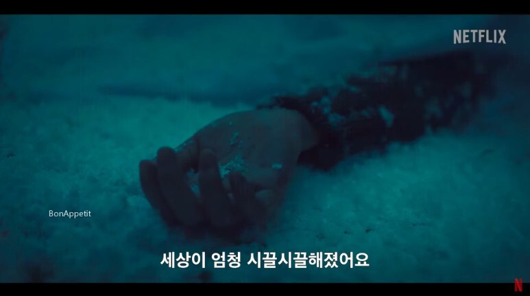 더글로리 시즌2 후기 결말 해석 67