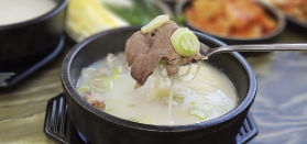 더본코리아