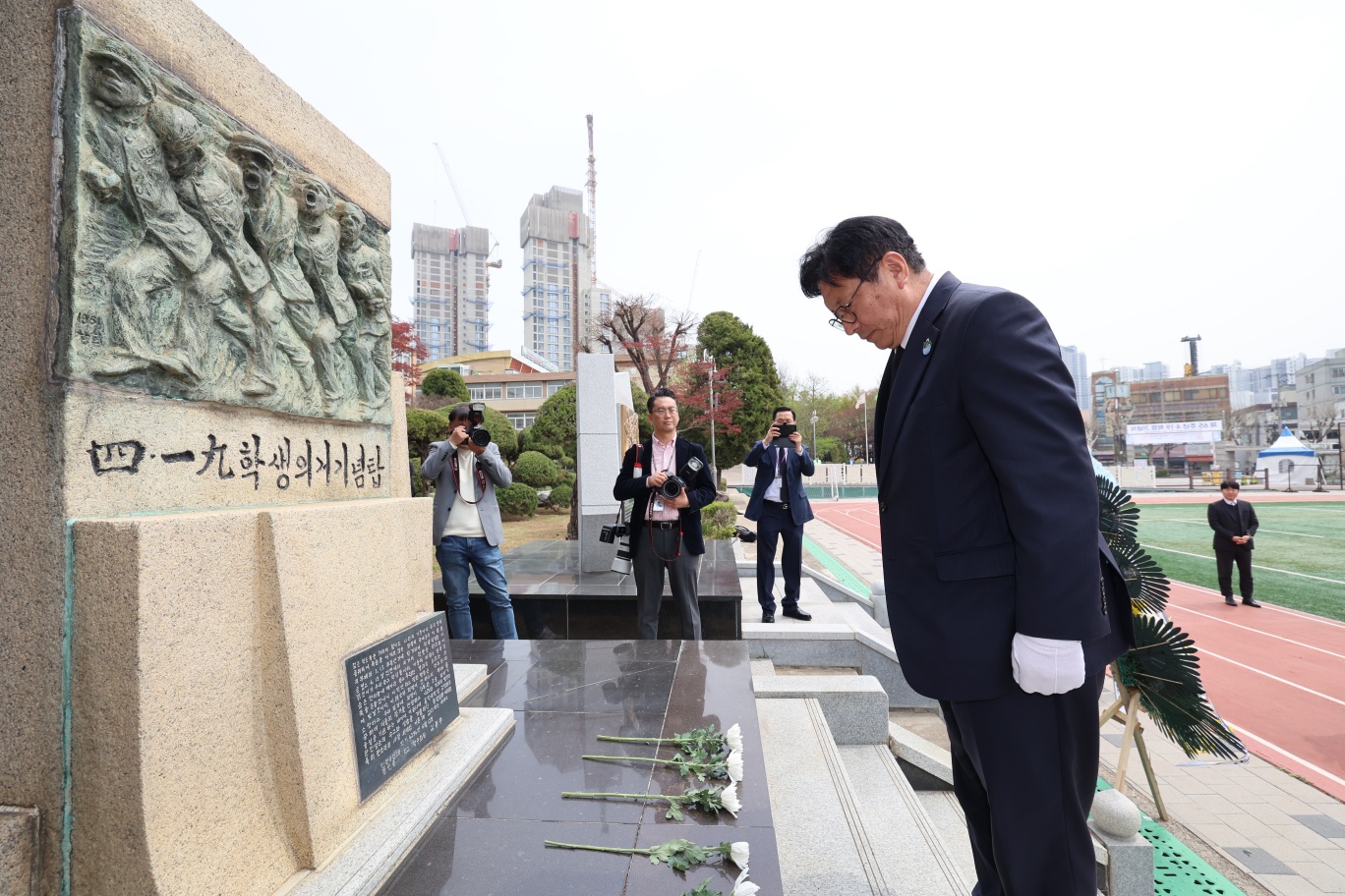 인천광역시교육청 이미지