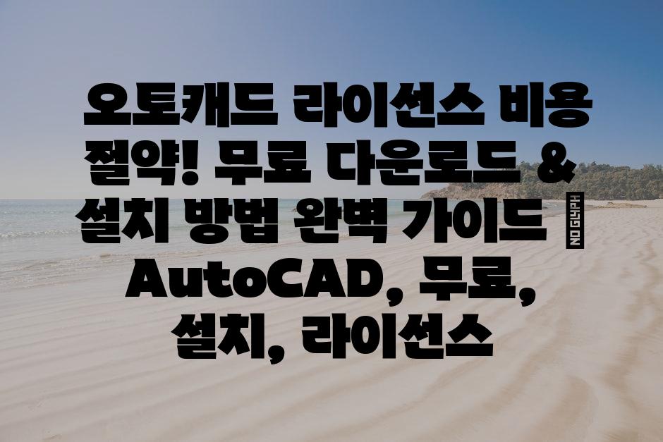 샘플 (76)