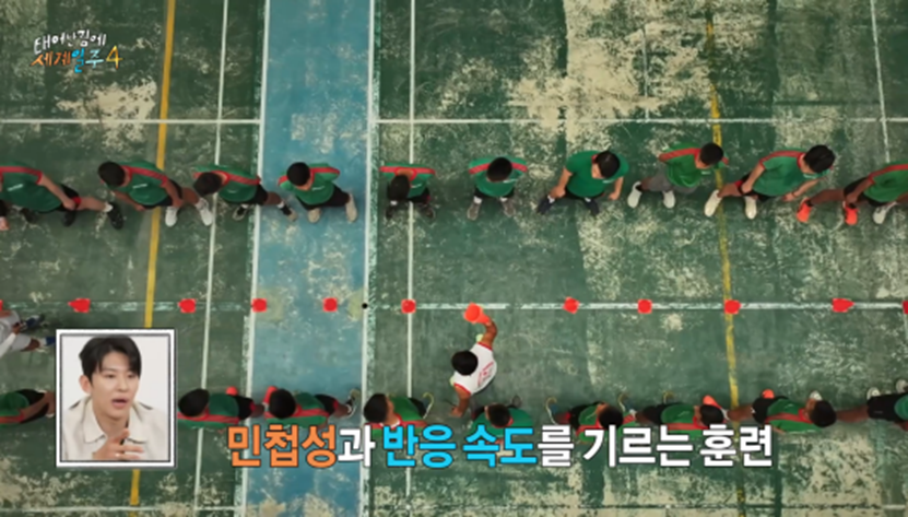 8년 만에 자신한테 쪽팔림 느꼈다는 덱스 | 인스티즈