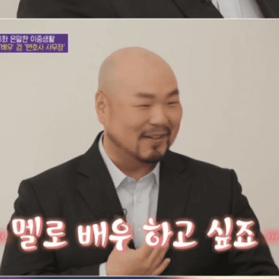  유 퀴즈 온 더 블럭 103회 다시보기 재방송 20210421