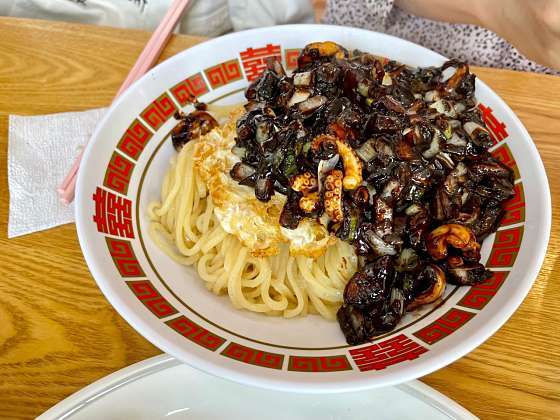 중식당 길성당 위치 포항식당 104화