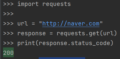 [웹 크롤링 - Python] Requests 라이브러리