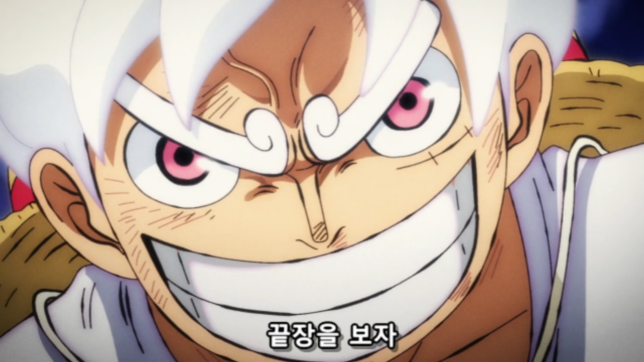  원피스 1092화 만화 스포 번역 일정
