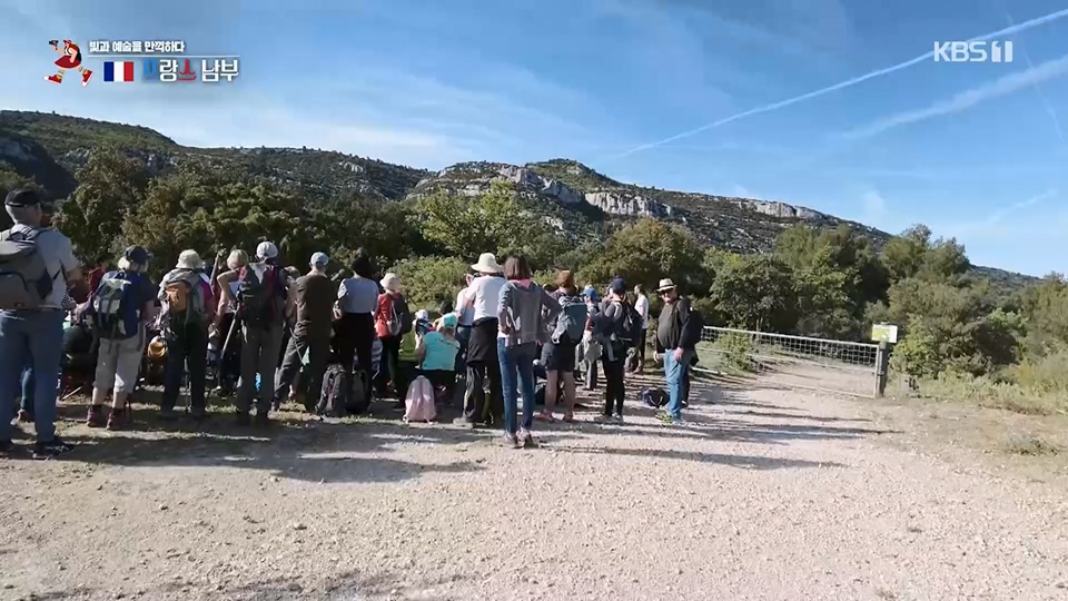 걸어서 세계속으로.E797.230624p.H264-F1RST.mp4_20230624_170823.279.jpg