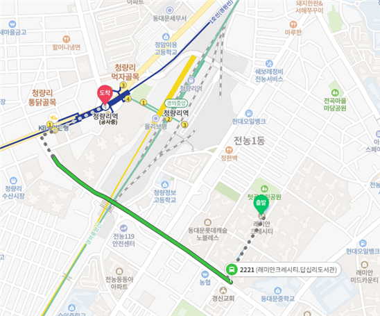 청량리역 래미안크레시티