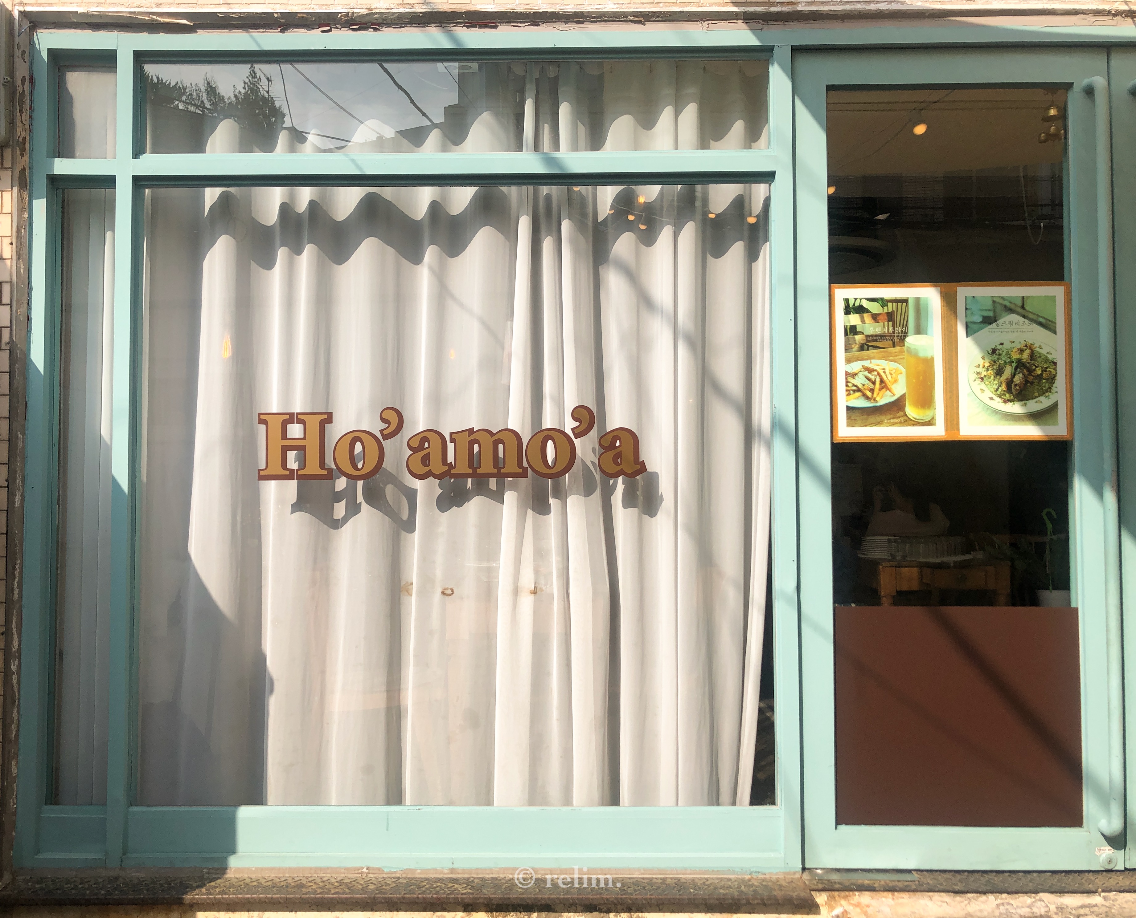  브레이크타임 없는 동성로 맛집 '호어모아(Ho'amo'a)'