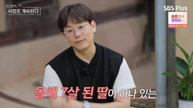 미스터박 이미지
