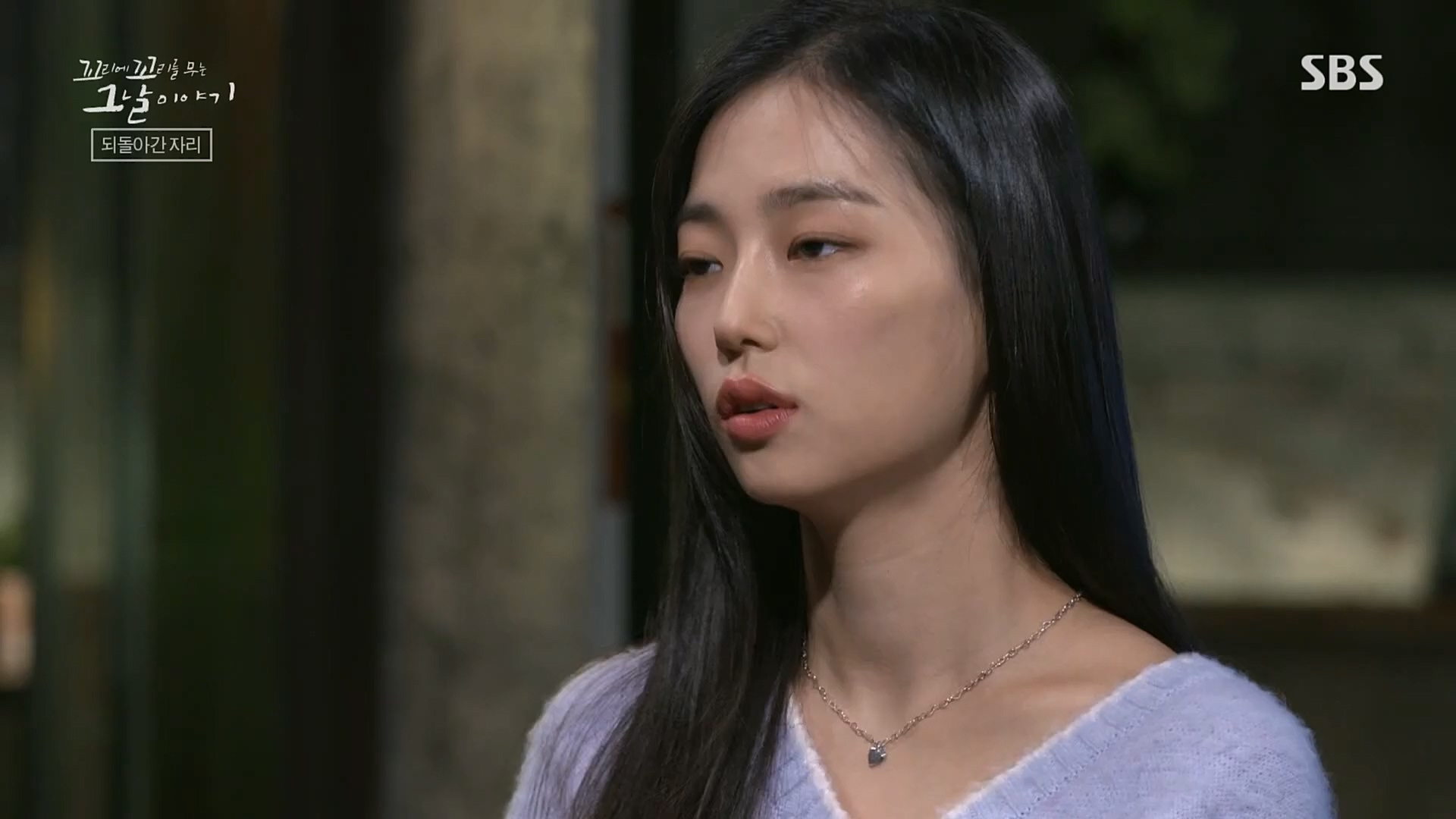 꼬리에꼬리를무는그날이야기.E64.230202p.H264-F1RST..mp4_20230205_192950.357.jpg