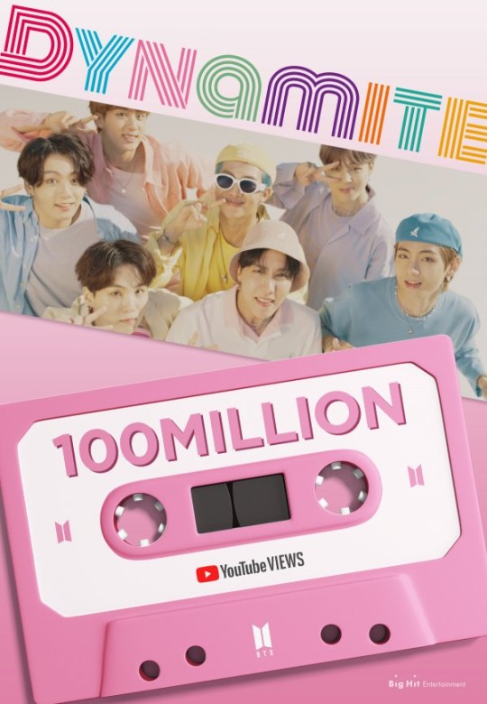  방탄소년단 'Dynamite' MV 공개 하루만에 1억뷰 돌파