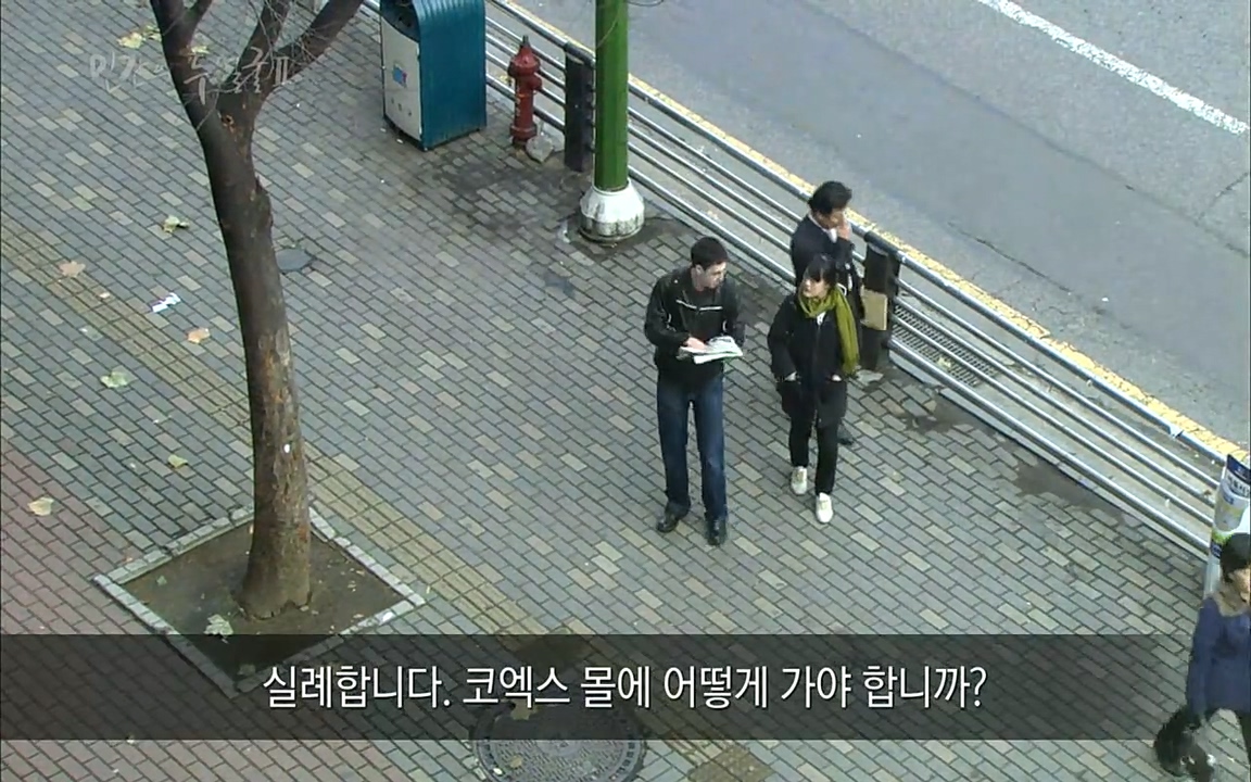 EBS 다큐프라임 - Docuprime, 인간의 두 얼굴2 제2부 아름다운 세상.mp4_20220608_205715.457.jpg