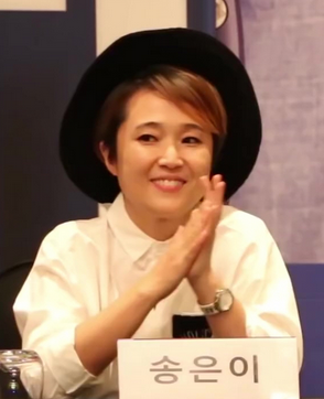  셀럽파이브 송은이 나이
