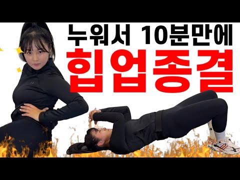좋은아침 방송