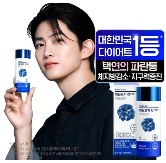 맨&컷 이미지