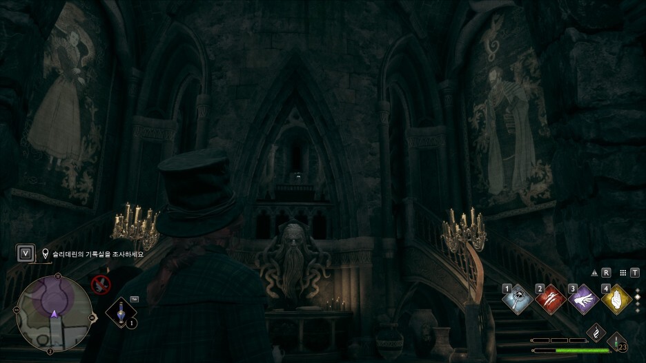 (Hogwarts Legacy) 사소한 게임 스크린샷 모음 79