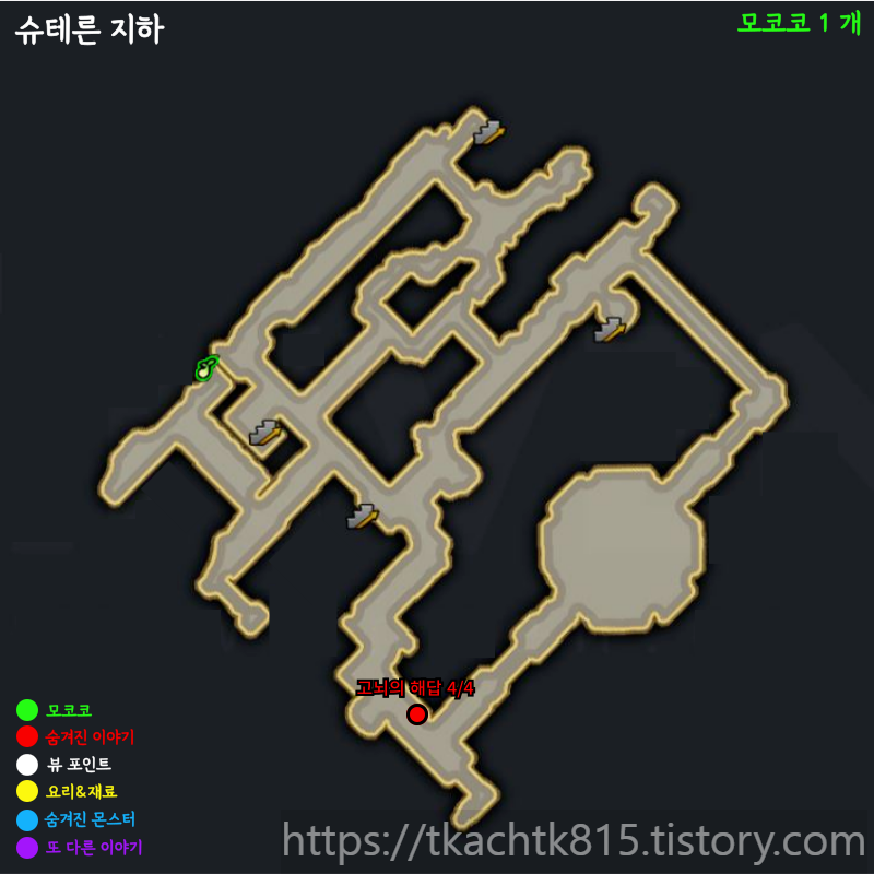 로스트아크 슈테른 지하