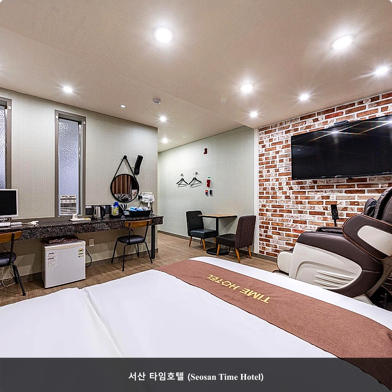 서산 타임호텔 (Seosan Time Hotel)_2