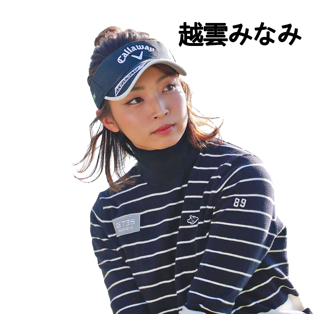 쿠모 이미지