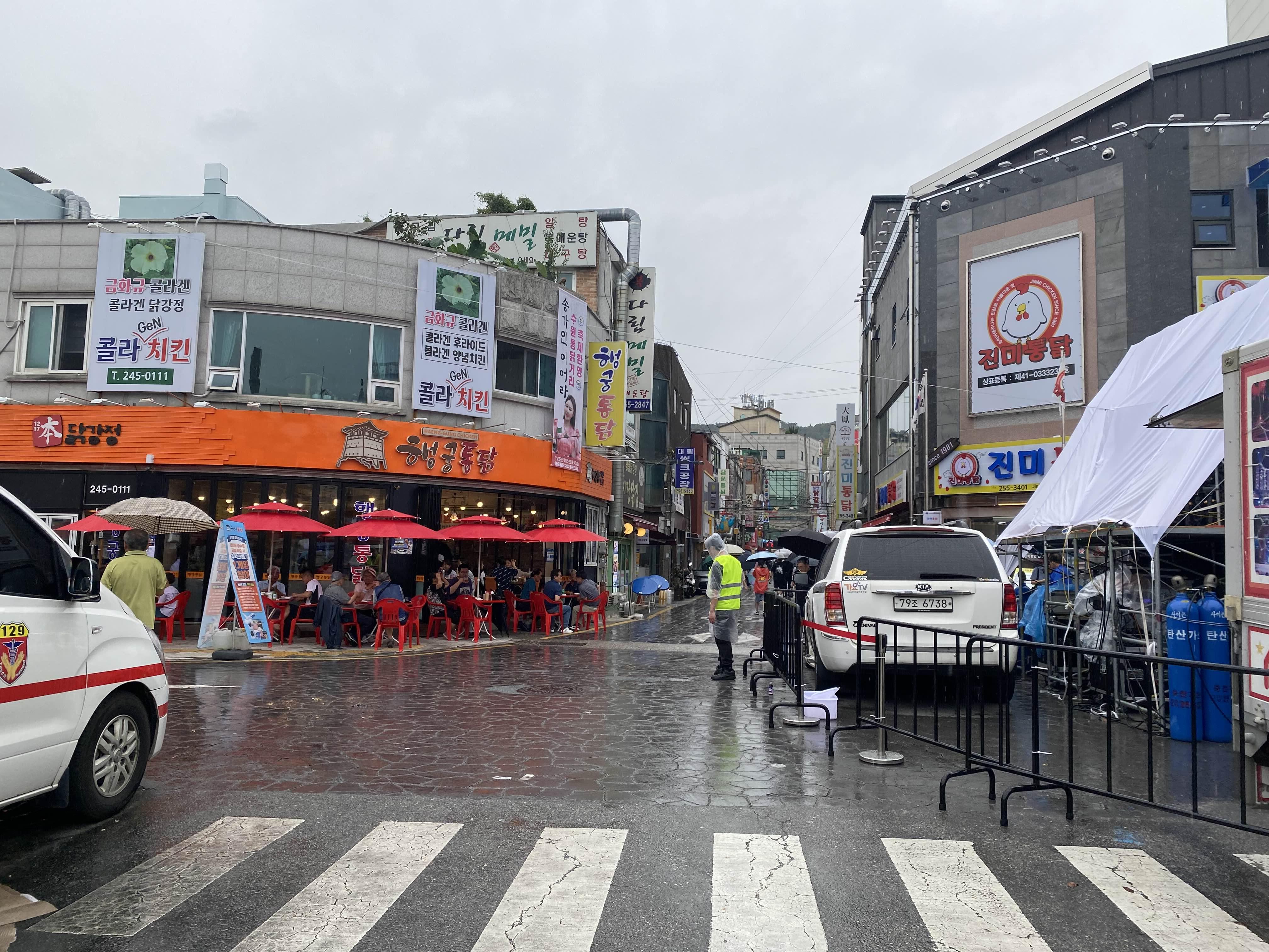 수원 통닭거리