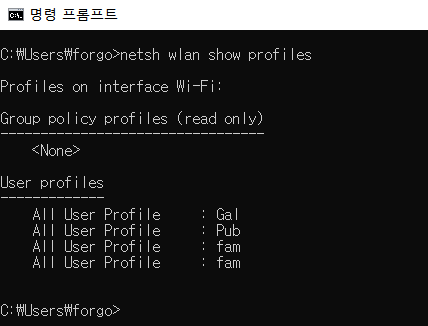  (파이썬)subprocess, os.system, re.findall, re.search를 사용한 간단 예제 - wifi 비번찾기