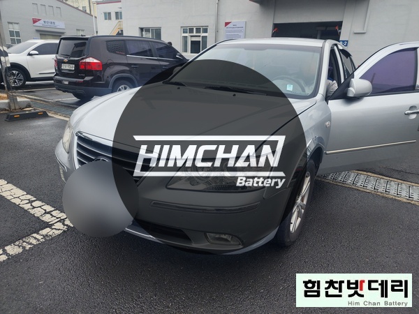  [힘찬배터리 창원점] 창원밧데리 NF쏘나타 트렌스폼 창원 내동 자동차 출장 델코 배터리 교환 전문점 창원 마산 진해 수입차 배터리 힘찬밧데리