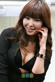 김새롬