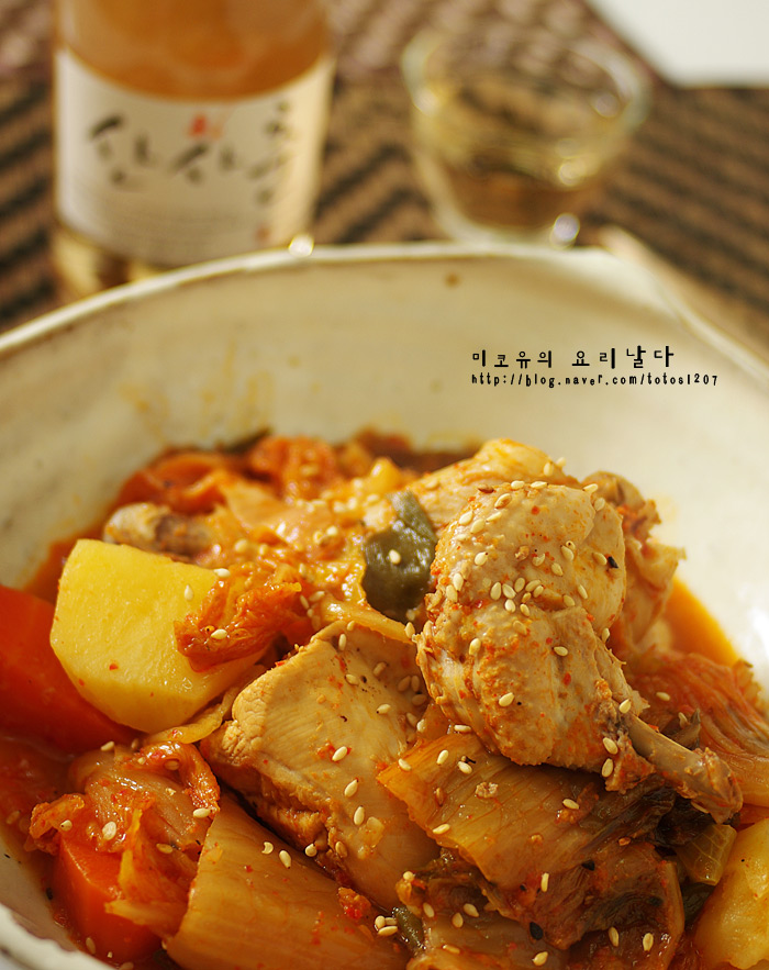 닭 매운탕이랑 이미지