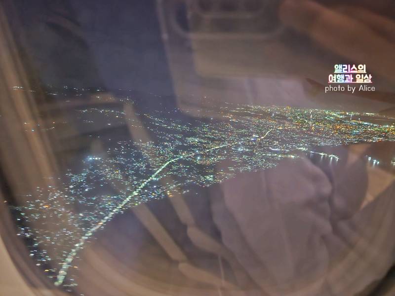 202303 부산(PUS) - 세부(CEB) 에어부산 국제선 초과 수하물 할증료 면제