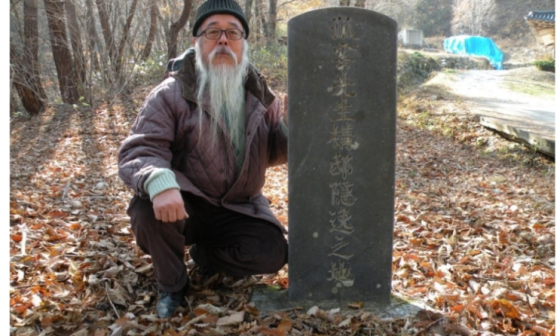 영상일기/20230216/나대자연 69