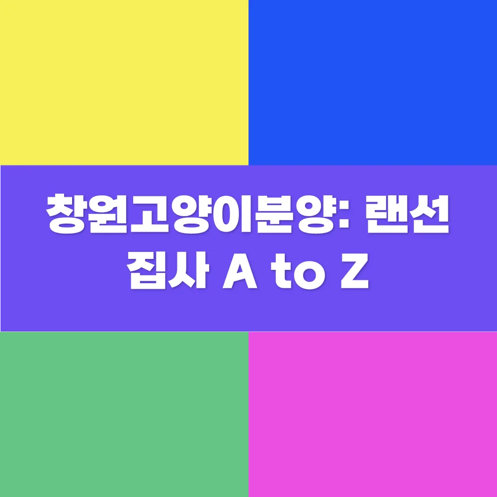 썸네일 이미지