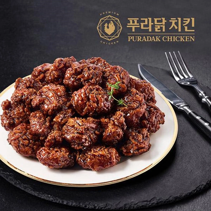 푸라닭 이미지