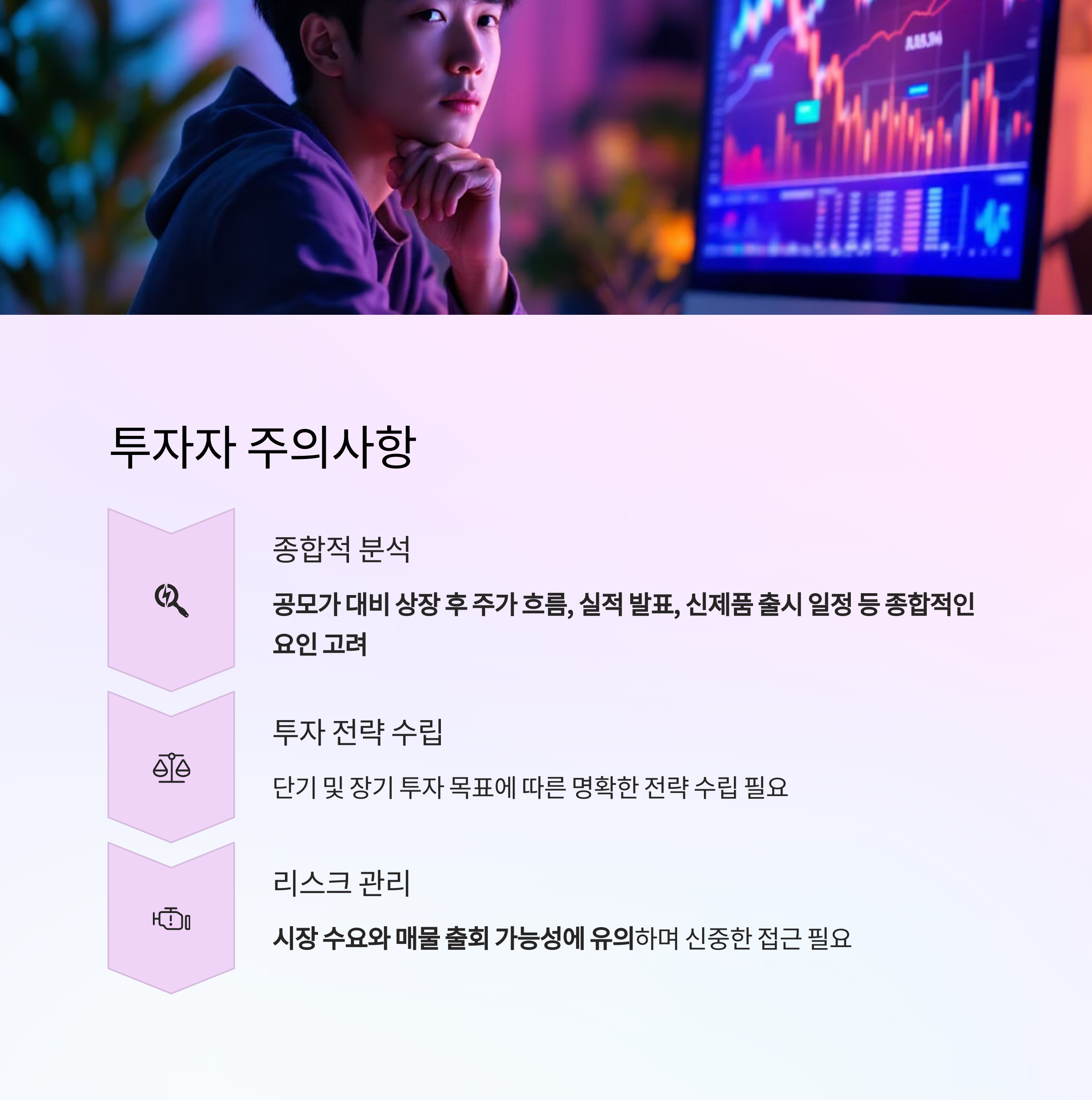 비쥬 이미지