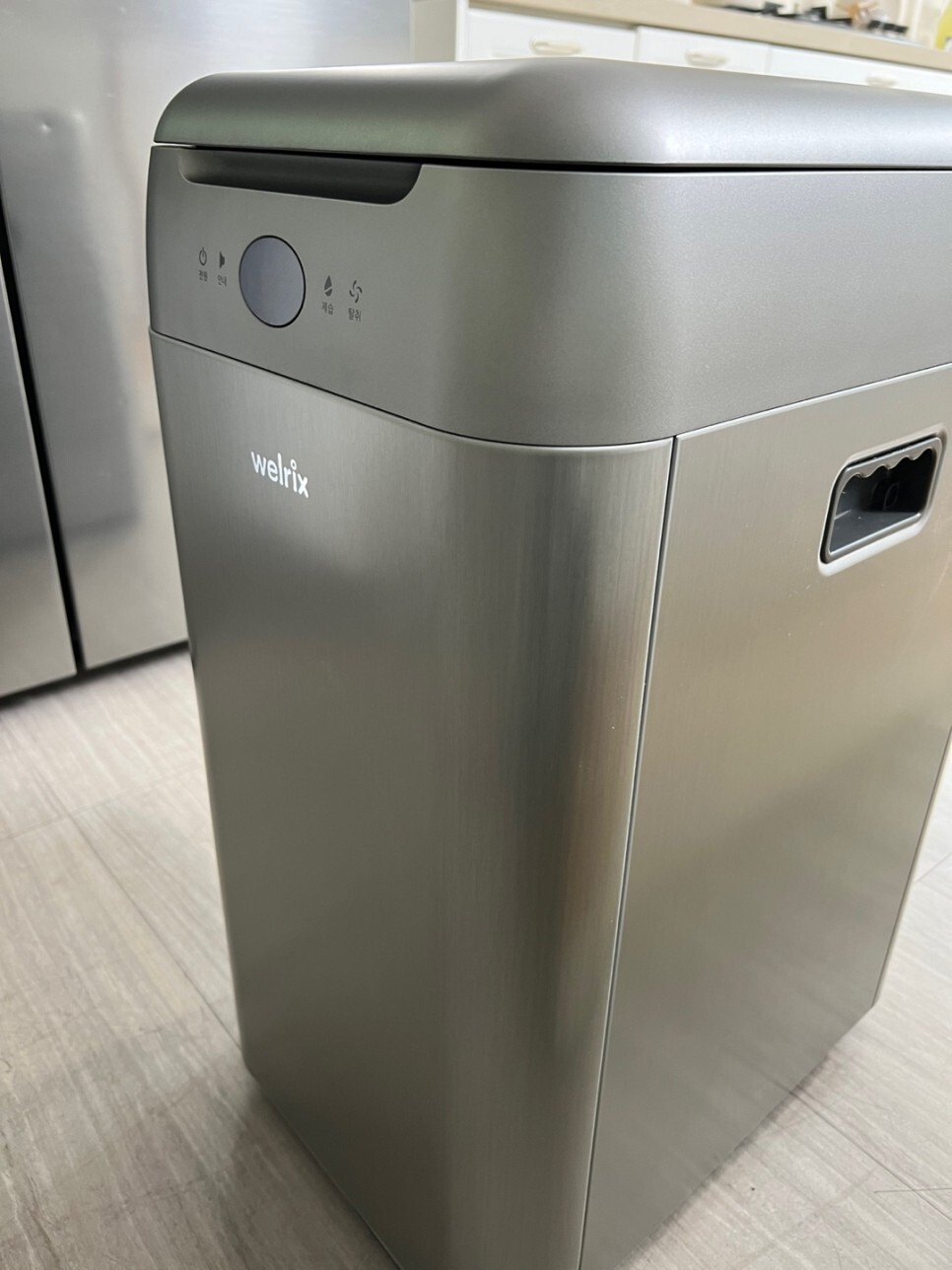 웰릭스 클린 바이오 2kg