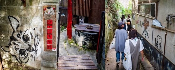 손짓 이미지