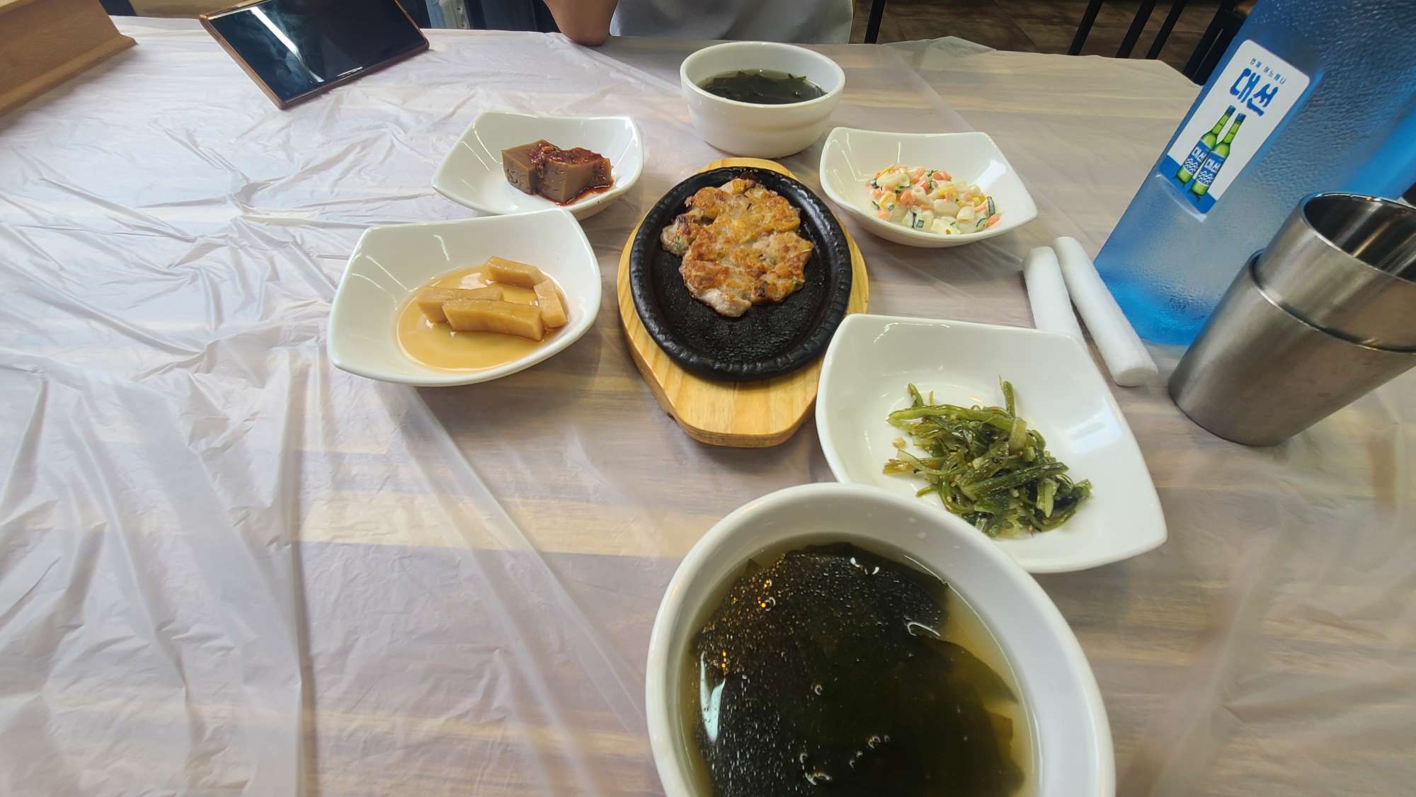 밑반찬 사진