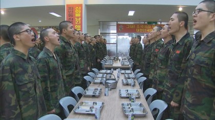 여기는 밥 한공기로 모자를텐데