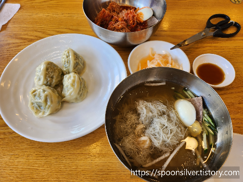  강남면옥 수원점 비빔냉면과 갈비탕이 맛있는곳