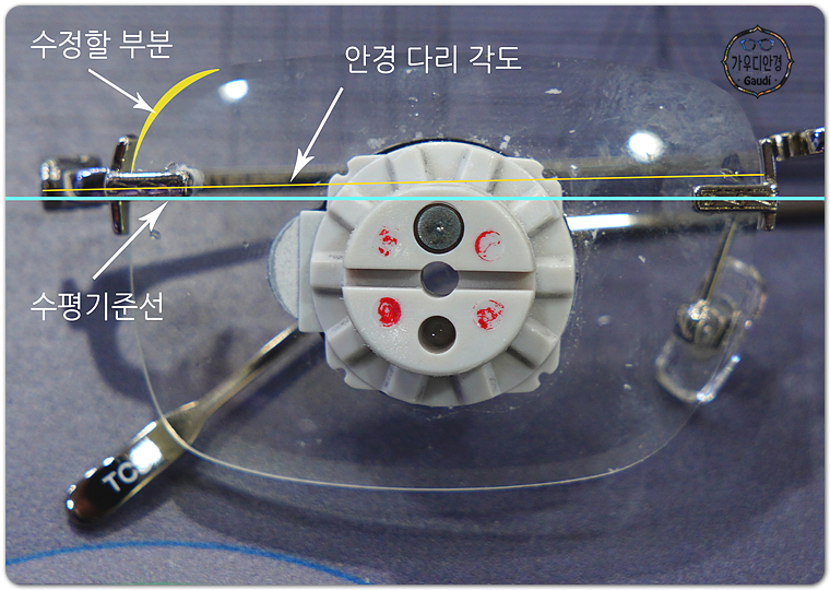 고민하지 마세요. 몽블랑 무테안경 디자인 변경하기 2부 고민하지 마세요. 몽블랑 무테안경 디자인 변경하기 2부