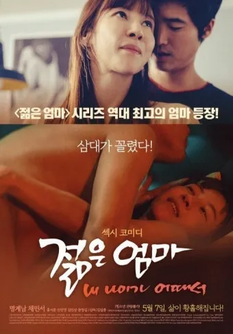 한국 성인들의 축일: 우리나라 순교성인들의 발자취_2