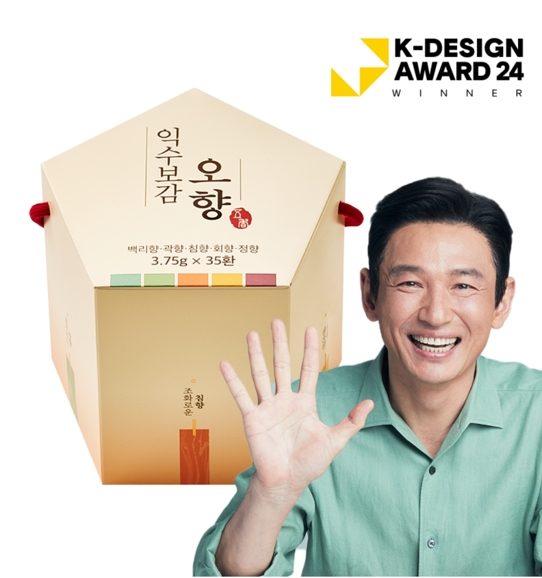 익수보감익수침향환