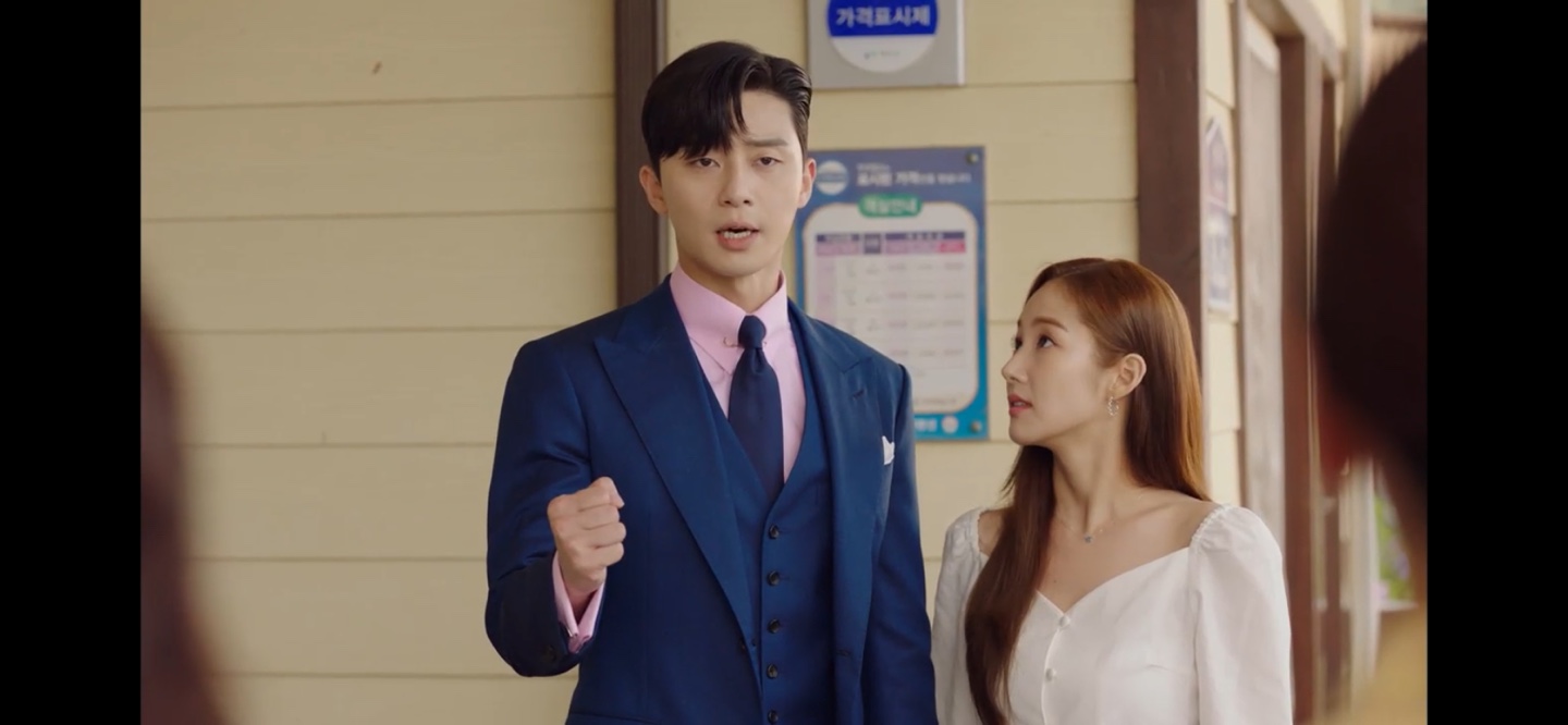 김비서가 왜 그럴까 10회차 정보_줄거리 및 리뷰 - 김비서가 왜 그럴까 - 김비서가 왜 그럴까 10회 줄거리 및 리뷰 김비서가 왜 그럴까 10회차 정보_줄거리 및 리뷰 - 김비서가 왜 그럴까 - 김비서가 왜 그럴까 10회 줄거리 및 리뷰