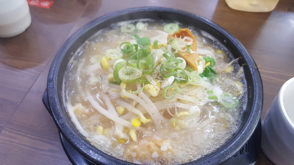 식당1