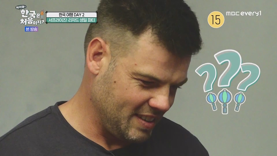 어서와 한국은 처음이지.E269.230629p.WANNA.mp4_20230701_004551.229.jpg