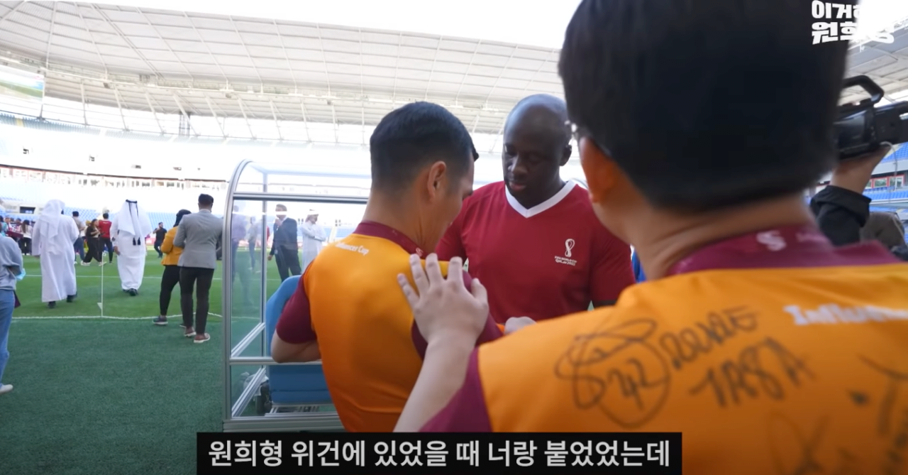   뚜뚜월드