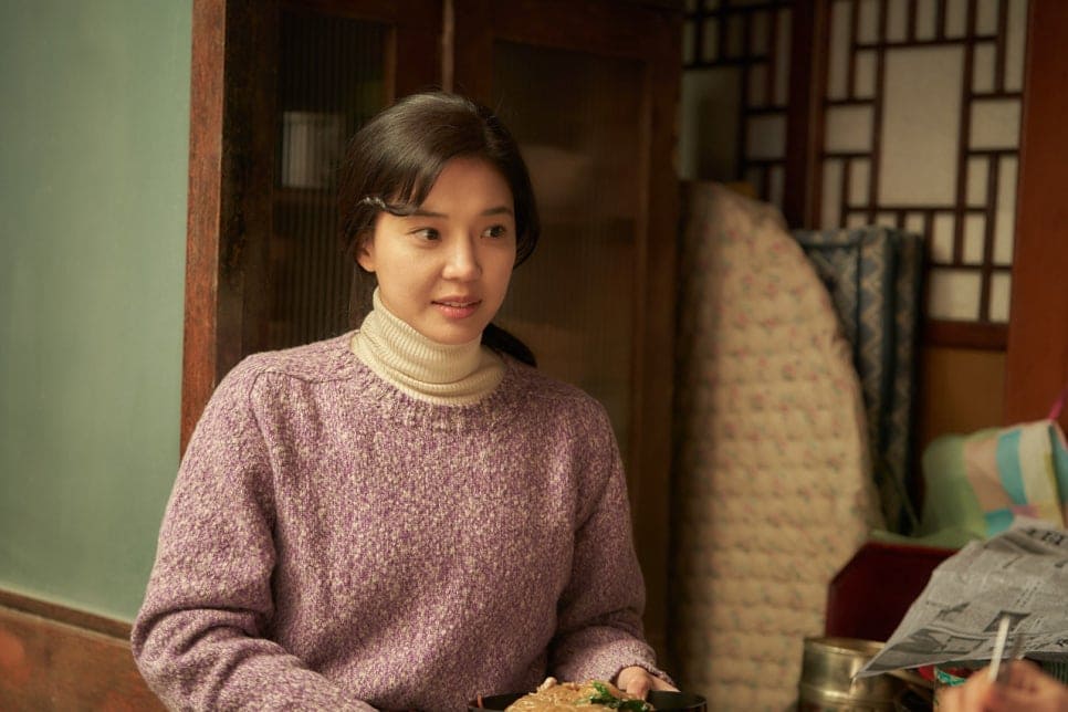 하이재킹 임세미