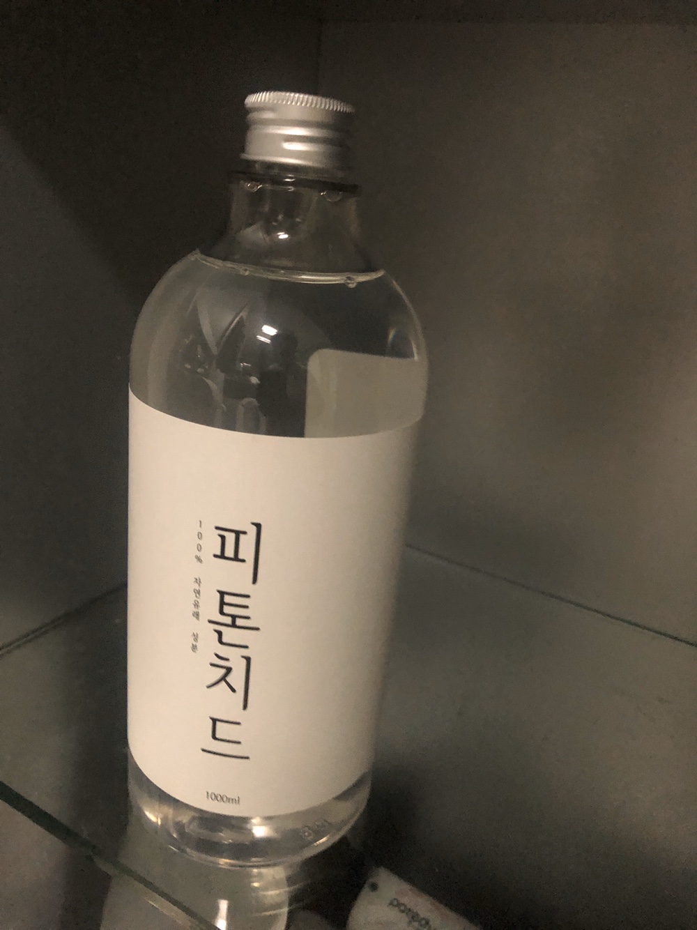  자동차탈취제 했더니 신기하게도;;