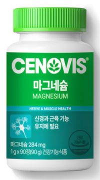 세노비스 마그네슘, 90정, 1개