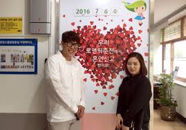 서울시 혼인신고 부부 100만원지원 -우리 혼인신고했어요